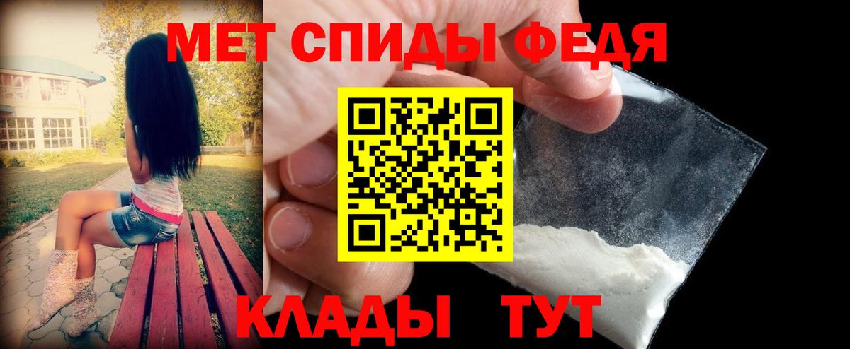 Амфетамин VHQ  omg ССЫЛКА  АМФЕТАМИН  Апрелевка  Вход с VPN 
