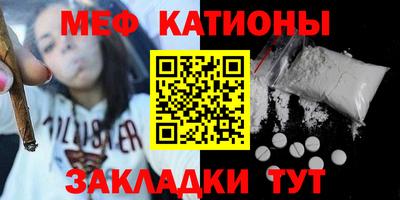 мдпв Аргун