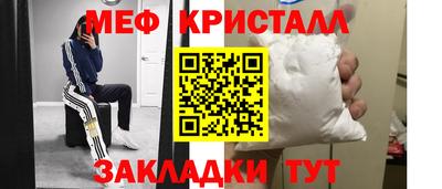 мдпв Аргун