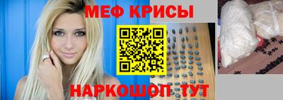 мдпв Аргун