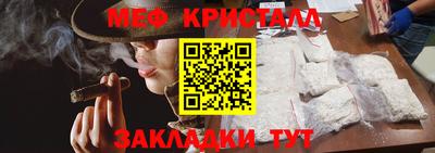 мдпв Аргун