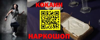 мдпв Аргун