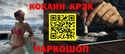 мдпв Аргун