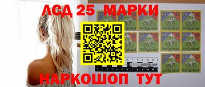 мяу мяу кристалл Апрелевка