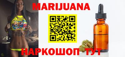 мдпв Аргун