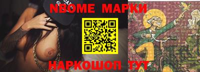 мдпв Аргун