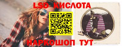 мяу мяу кристалл Апрелевка