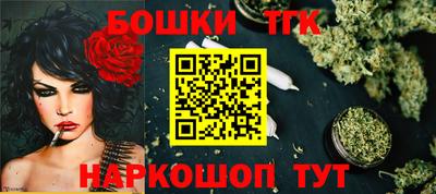 метамфетамин Апшеронск