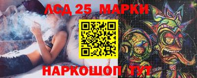 мяу мяу кристалл Апрелевка