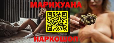 метамфетамин Апшеронск