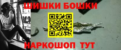 метамфетамин Апшеронск