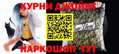 мяу мяу кристалл Апрелевка