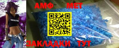 мдпв Аргун