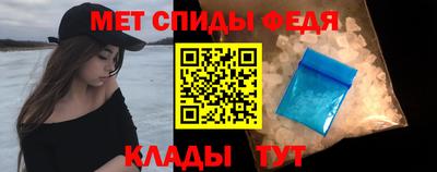 мдпв Аргун