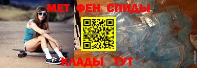 мдпв Аргун