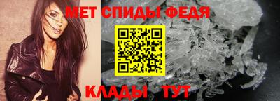 мдпв Аргун