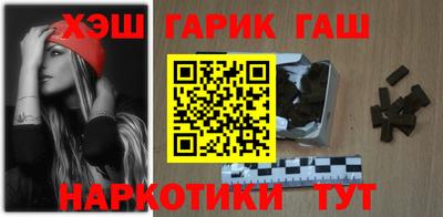 мдпв Аргун