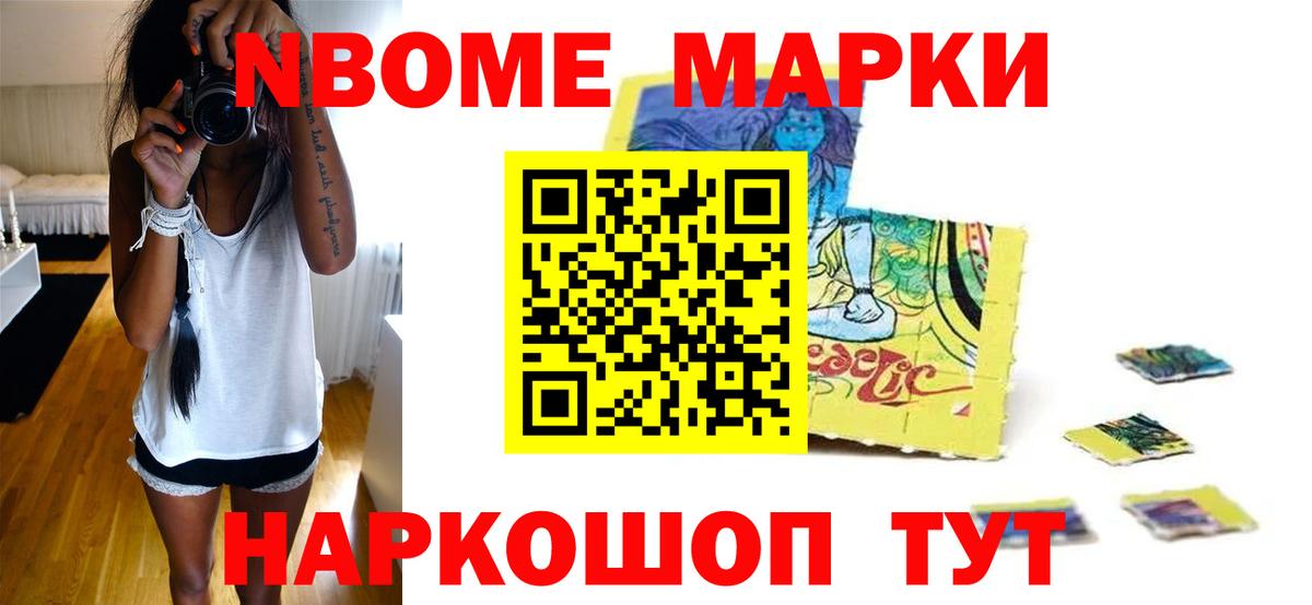 Апрелевка  ЛСД экстази кислота  ЛСД экстази кислота  Лсд 25 экстази  Вход с VPN 